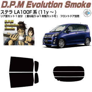 i Xe LA100Fn(11y`)Jbgς݃J[tB AZbg