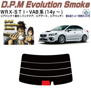 ���A�̂ݍ��i �X�o��WRX-STI VAB�n(14y�`)���P�i�J�b�g�ς݃J�[�t�B����