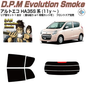 i AgGR HA35Sn(11y`)Jbgς݃J[tB AZbg