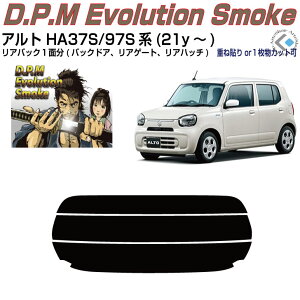 Âݍi Ag HA37S/97Sn(21y`)PiJbgς݃J[tB