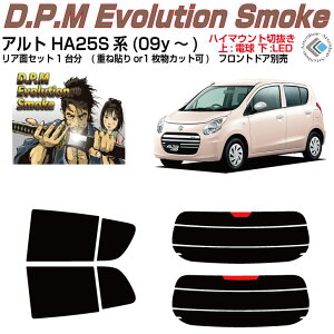 i Ag HA25S/Vn(09y`)Jbgς݃J[tB AZbg