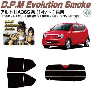 i Ag HA36Sn(14y`)pJbgς݃J[tB AZbg