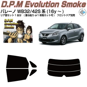 i o[m WB32/42Sn(16y`)Jbgς݃J[tB AZbg