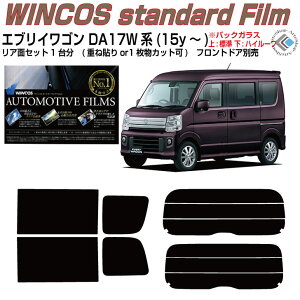 fM GuCS DA17Wn(15y`)Jbgς݃J[tB AZbg