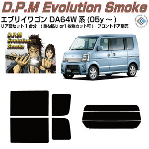 i GuCS DA64Wn(05y`)Jbgς݃J[tB AZbg