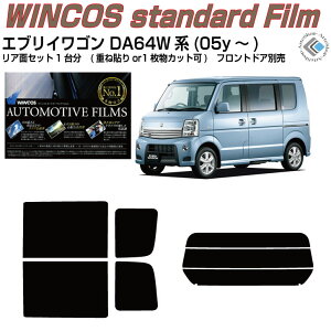 fM GuCS DA64Wn(05y`)Jbgς݃J[tB AZbg