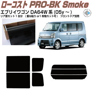  GuCS DA64Wn(05y`)Jbgς݃J[tB AZbg