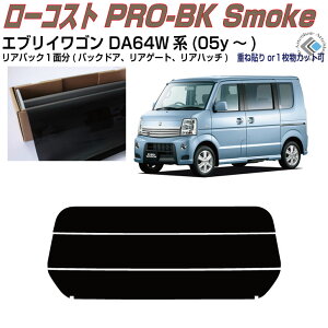 Â݌ GuCS DA64Wn(05y`)PiJbgς݃J[tB