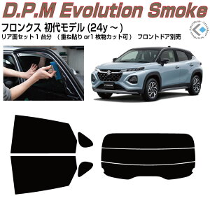 ���i �t�����N�X ���ヂ�f��(24y�`)���J�b�g�ς݃J�[�t�B���� ���A�Z�b�g