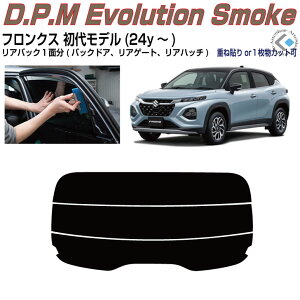 ���A�̂ݍ��i �t�����N�X ���ヂ�f��(24y�`)���P�i�J�b�g�ς݃J�[�t�B����