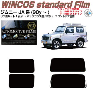 fM Wj[ JA12V/Wn(90y`)Jbgς݃J[tB AZbg