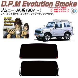 Âݍi Wj[ JA12V/Wn(90y`)PiJbgς݃J[tB