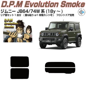 i Wj[/VG JB64/74Wn(18y`)Jbgς݃J[tB AZbg