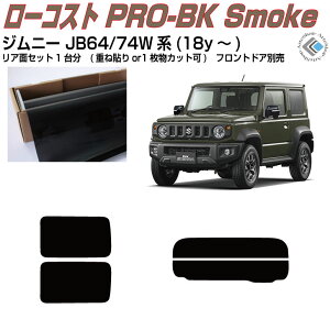  Wj[/VG JB64/74Wn(18y`)Jbgς݃J[tB AZbg