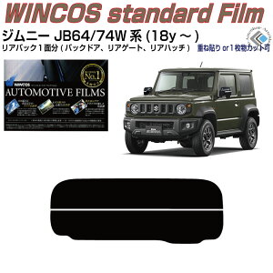 ÂݒfM Wj[/VG JB64/74Wn(18y`)PiJbgς݃J[tB