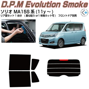 i \I MA15Sn(11y`)Jbgς݃J[tB AZbg