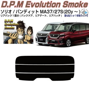 Âݍi \I/ofBbg MA37S 27Sn(20y`)PiJbgς݃J[tB