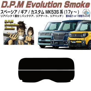 Âݍi Xy[VA/MA/JX^ MK53Sn(17y`)PiJbgς݃J[tB