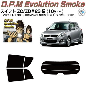 i XCtg/X|[c 3ڃf(10y`)Jbgς݃J[tB AZbg