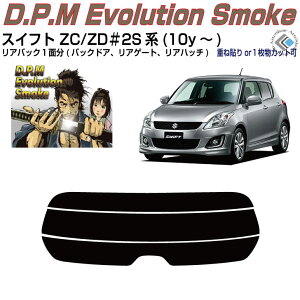 ���A�̂ݍ��i �X�C�t�g 3��ڃ��f��Z##2S�n(10y�`)���P�i�J�b�g�ς݃J�[�t�B����