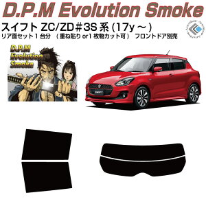 i XCtg/X|[c 4ڃf(17y`)Jbgς݃J[tB AZbg