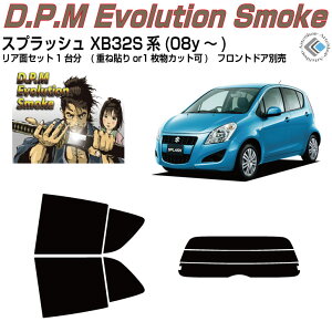 i XvbV XB32Sn(08y`)Jbgς݃J[tB AZbg