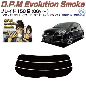 Âݍi uCh 150n(06y`)PiJbgς݃J[tB