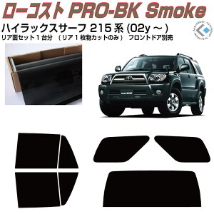  nCbNXT[t 215n(02y`)Jbgς݃J[tB AZbg