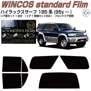 fM nCbNXT[t 185n(95y`)Jbgς݃J[tB AZbg