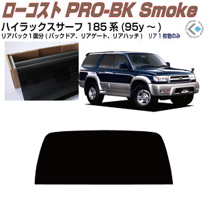 Â݌ nCbNXT[t 185n(95y`)PiJbgς݃J[tB