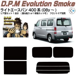 i CgG[Xo 400n(08y`)Jbgς݃J[tB AZbg