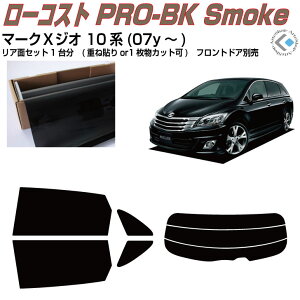  }[NXWI 10n(07y`)Jbgς݃J[tB AZbg