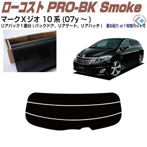 Â݌ }[NXWI 10n(07y`)PiJbgς݃J[tB