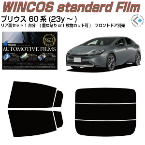 fM vEX 60n(23y`)Jbgς݃J[tB AZbg