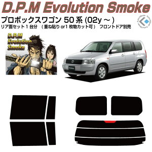 i v{bNXS 50n(02y`)Jbgς݃J[tB AZbg