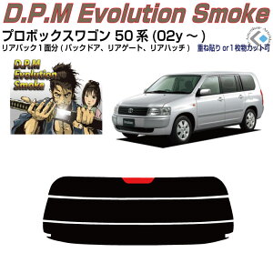 Âݍi v{bNXS 50n(02y`)PiJbgς݃J[tB