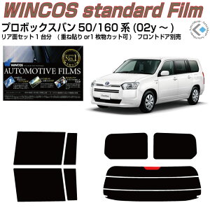 fM v{bNXo 50/160n(02y`)Jbgς݃J[tB AZbg