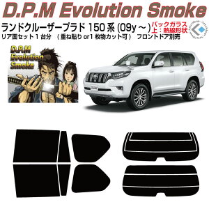 i hN[U[vh 150n(09y`)Jbgς݃J[tB AZbg