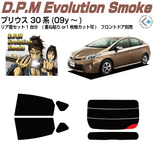 i vEX 30n(09y`)Jbgς݃J[tB AZbg