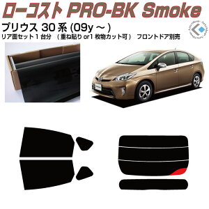  vEX 30n(09y`)Jbgς݃J[tB AZbg