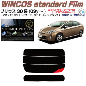 ÂݒfM vEX 30n(09y`)PiJbgς݃J[tB