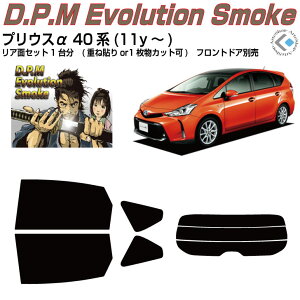 i vEXAt@ 40n(11y`)Jbgς݃J[tB AZbg