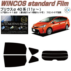 fM vEXAt@ 40n(11y`)Jbgς݃J[tB AZbg