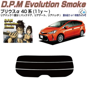 Âݍi vEXAt@ 40n(11y`)PiJbgς݃J[tB