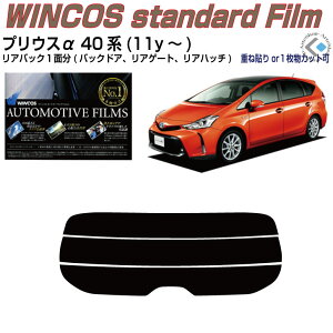 ÂݒfM vEXAt@ 40n(11y`)PiJbgς݃J[tB