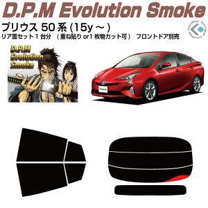 i vEX 50n(15y`)Jbgς݃J[tB AZbg