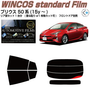 fM vEX 50n(15y`)Jbgς݃J[tB AZbg