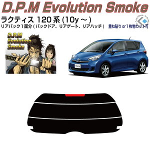 Âݍi NeBX 120n(10y`)PiJbgς݃J[tB