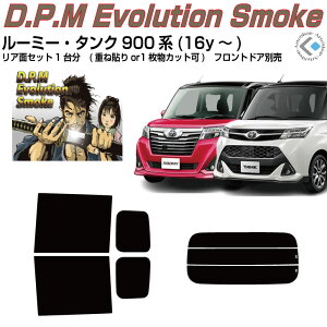 i [~[E^N 900n(16y`)Jbgς݃J[tB AZbg