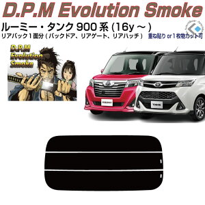 Âݍi [~[E^N 900n(16y`)PiJbgς݃J[tB